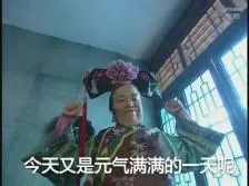 daftar agen judi Wang Zirui tidak menatap dua bagian yang menonjol dari mutan wanita